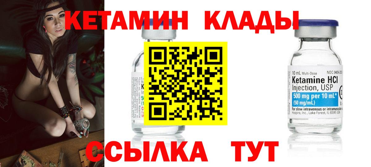 Лсд 25 Новокубанск