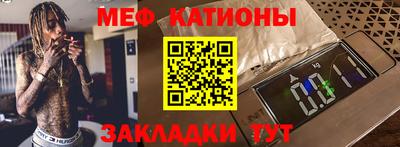дживик Каменск-Шахтинский