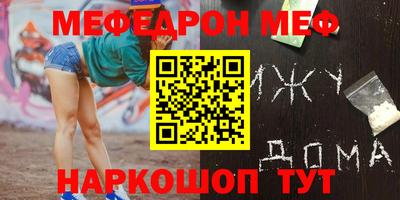 индика Камень-на-Оби
