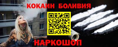 дживик Каменск-Шахтинский