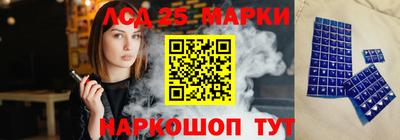 2c-b Каменск-Уральский