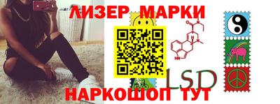 2c-b Каменск-Уральский