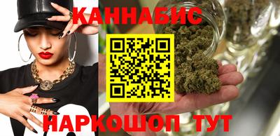2c-b Каменск-Уральский