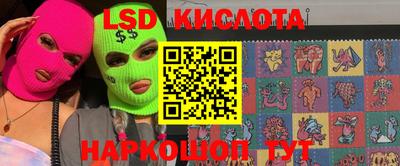 2c-b Каменск-Уральский
