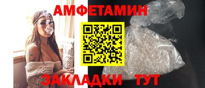 2c-b Каменск-Уральский
