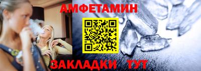 2c-b Каменск-Уральский