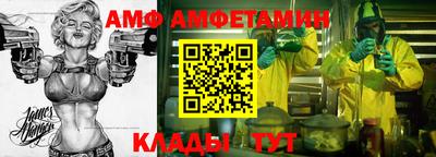 индика Камень-на-Оби