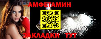 2c-b Каменск-Уральский