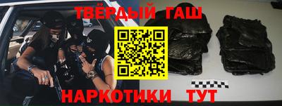дживик Каменск-Шахтинский