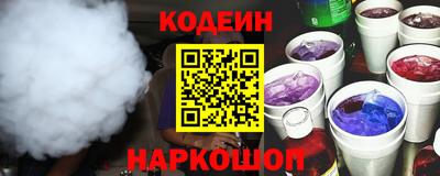2c-b Каменск-Уральский