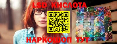 дживик Каменск-Шахтинский