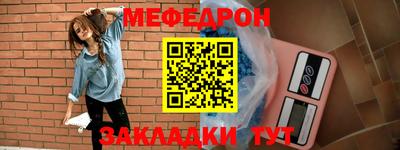 индика Камень-на-Оби